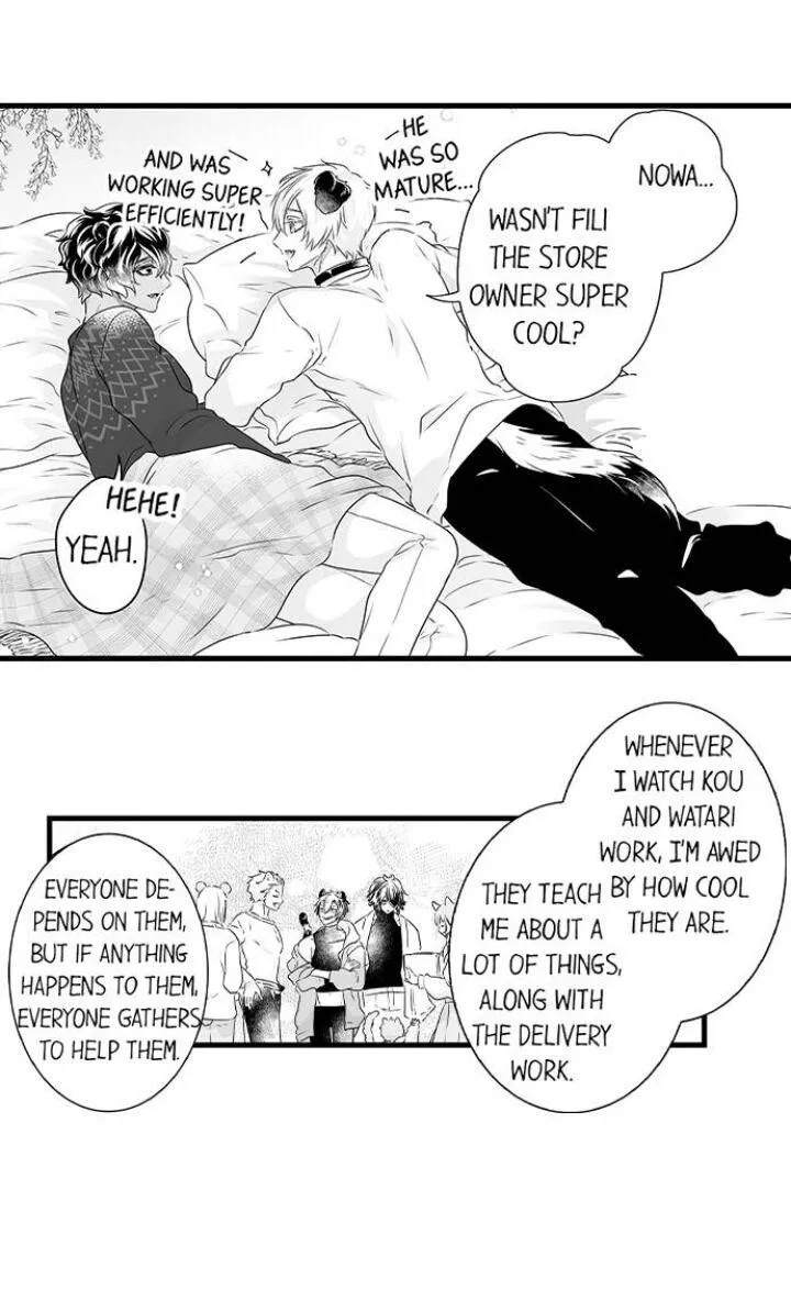 Caressing The Nipples of My Hibernating Bear Chapter 48 page 27 - 