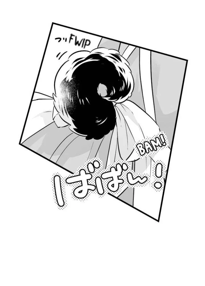 Caressing The Nipples of My Hibernating Bear Chapter 48 page 35 - 