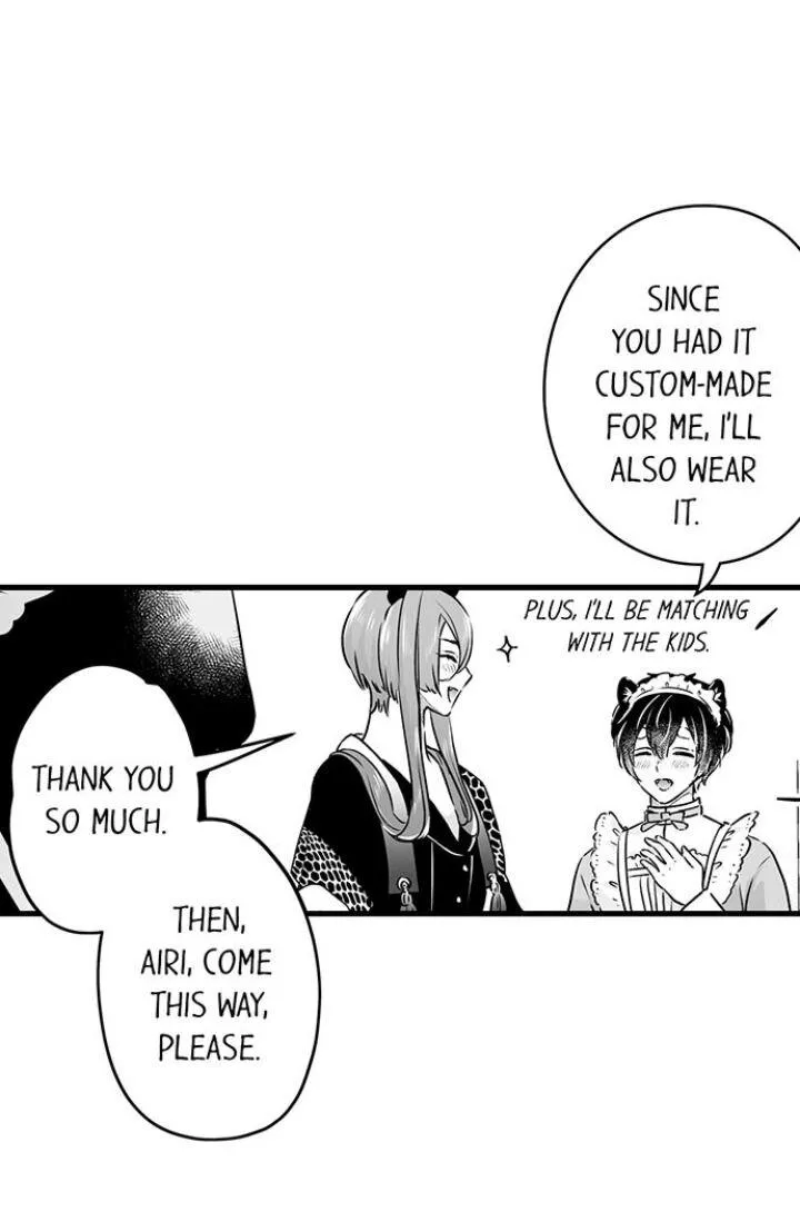 Caressing The Nipples of My Hibernating Bear Chapter 49 page 14 - 