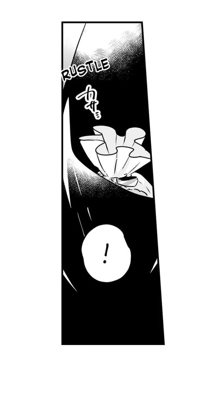 Caressing The Nipples of My Hibernating Bear Chapter 51 page 5 - 