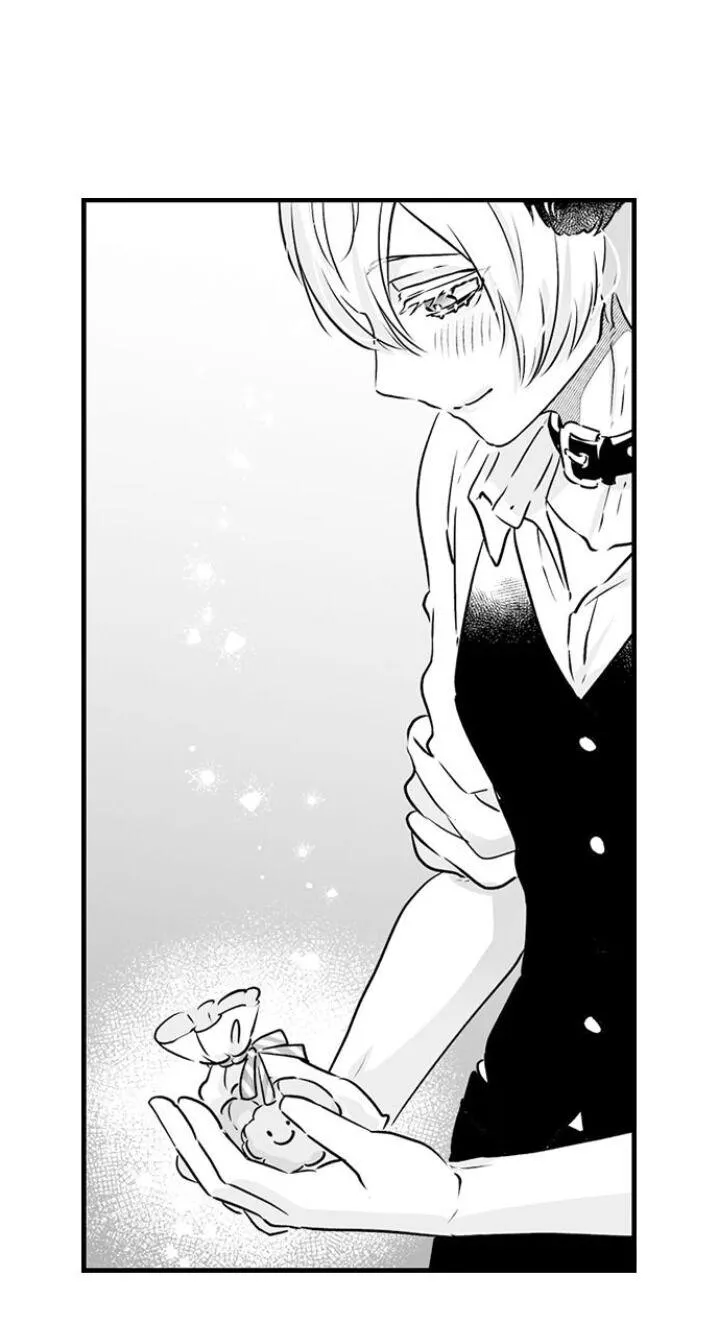 Caressing The Nipples of My Hibernating Bear Chapter 51 page 6 - 