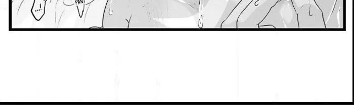 Caressing The Nipples of My Hibernating Bear Chapter 6 page 15 - 