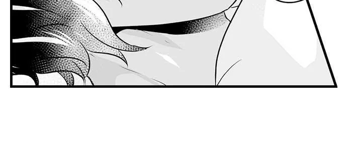 Caressing The Nipples of My Hibernating Bear Chapter 6 page 4 - 