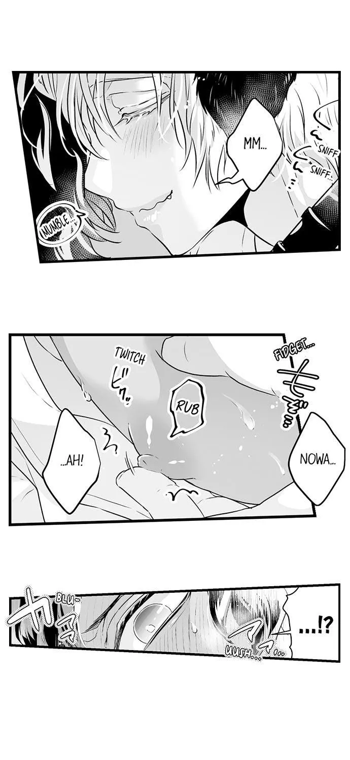 Caressing The Nipples of My Hibernating Bear Chapter 6 page 7 - 