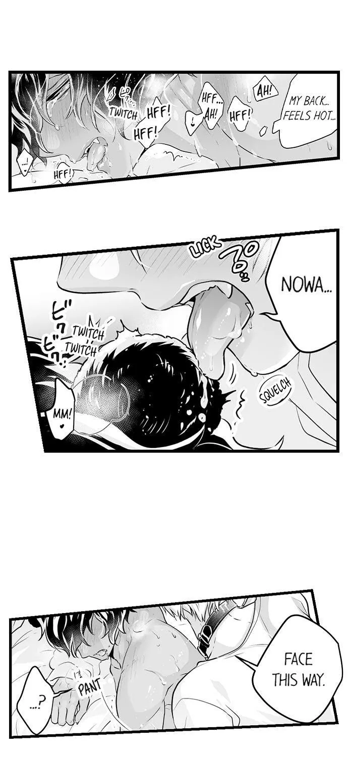 Caressing The Nipples of My Hibernating Bear Chapter 7 page 12 - 
