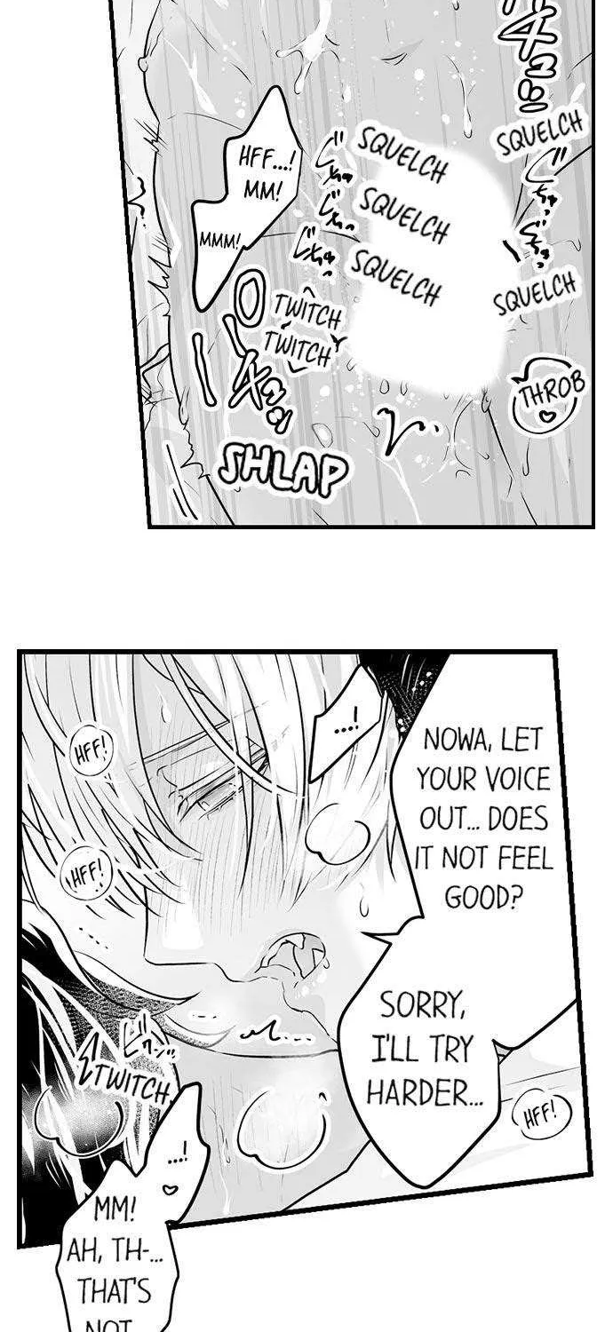 Caressing The Nipples of My Hibernating Bear Chapter 7 page 3 - 