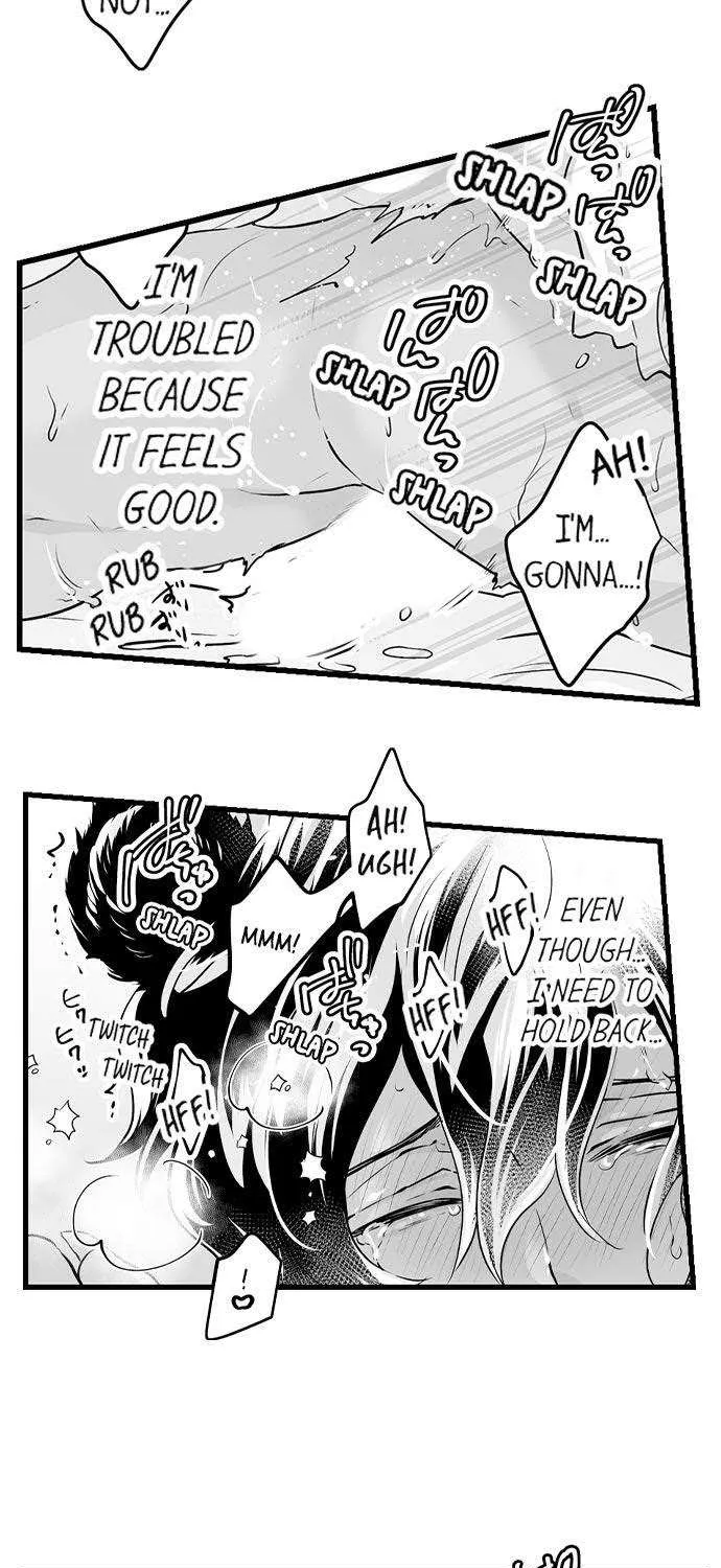 Caressing The Nipples of My Hibernating Bear Chapter 7 page 4 - 