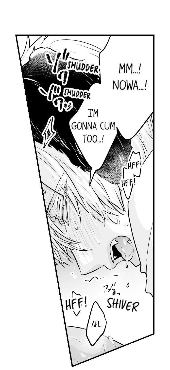 Caressing The Nipples of My Hibernating Bear Chapter 7 page 8 - 