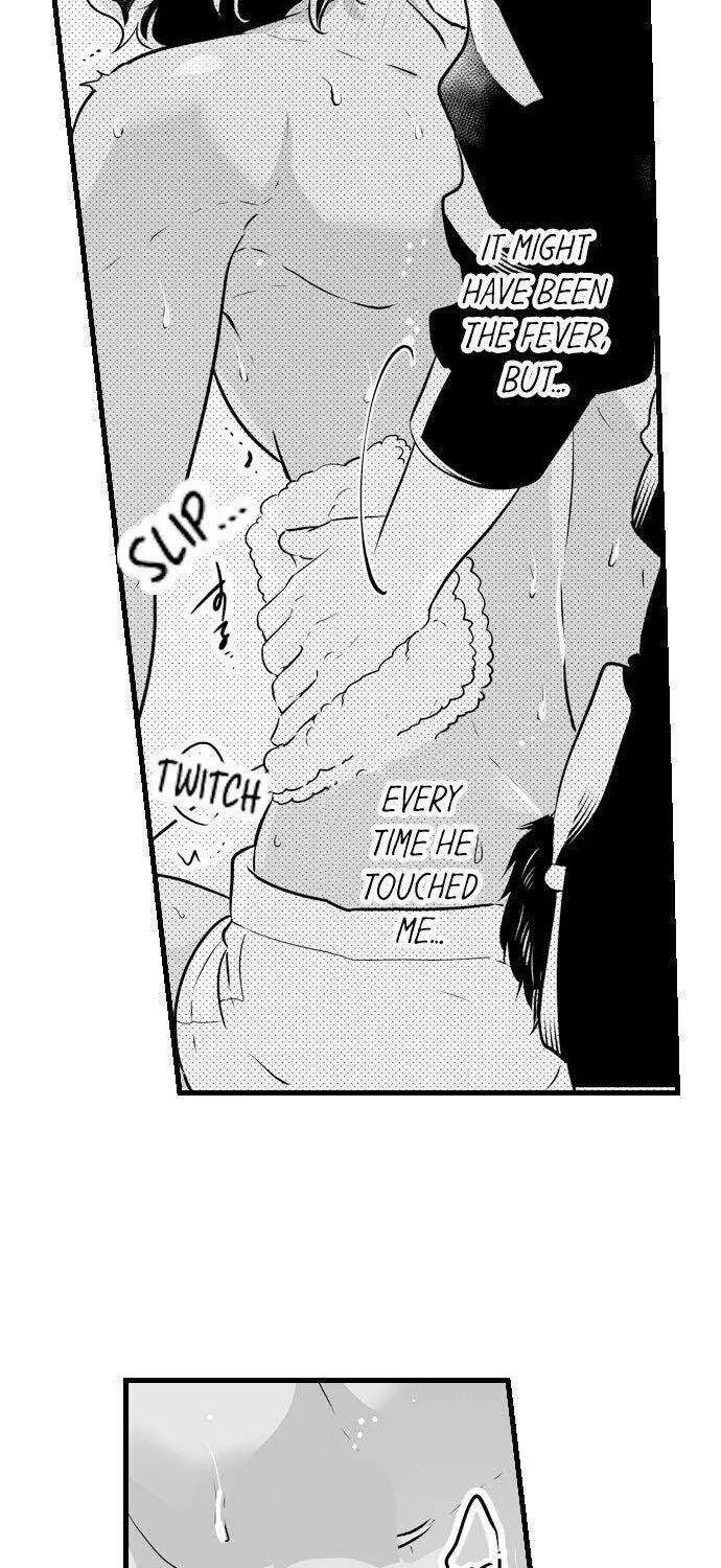 Caressing The Nipples of My Hibernating Bear Chapter 8 page 24 - 