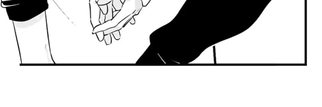 Caressing The Nipples of My Hibernating Bear Chapter 82 page 37 - 