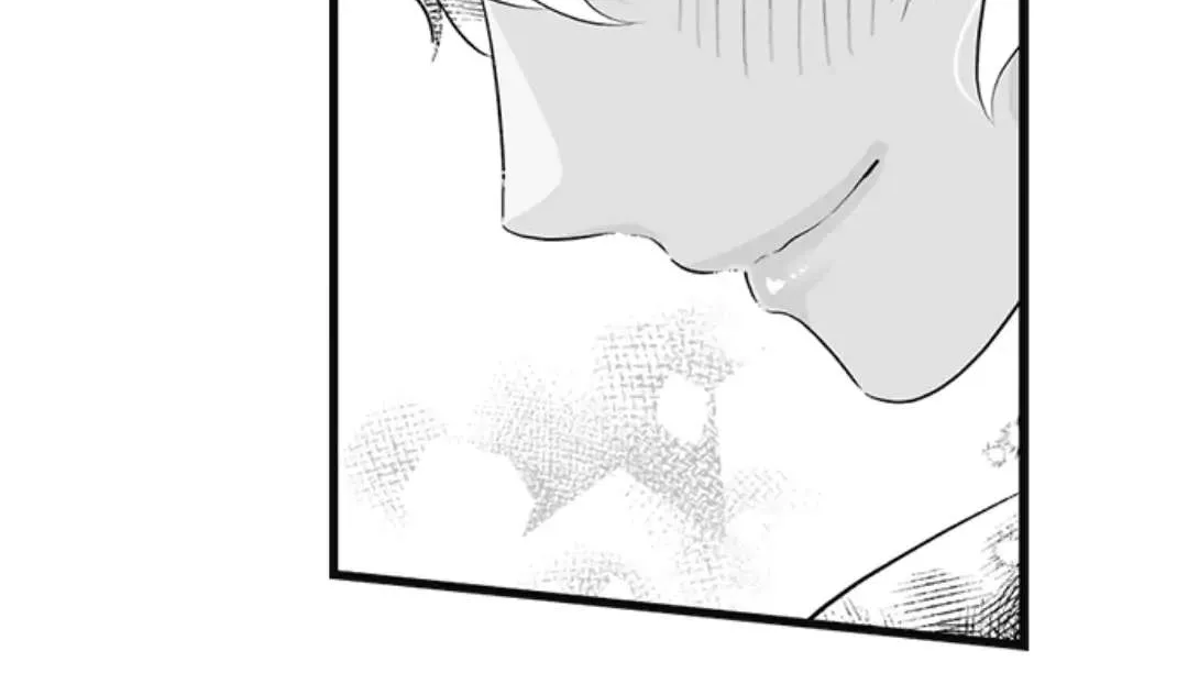 Caressing The Nipples of My Hibernating Bear Chapter 82 page 41 - 