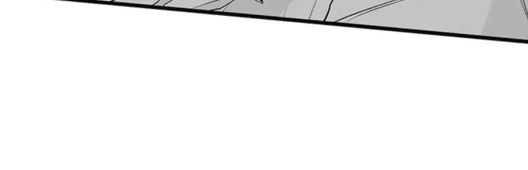 Caressing The Nipples of My Hibernating Bear Chapter 82 page 53 - 
