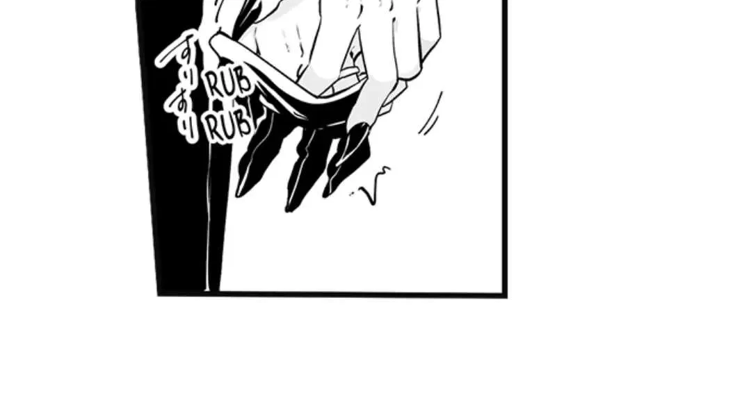 Caressing The Nipples of My Hibernating Bear Chapter 82 page 55 - 
