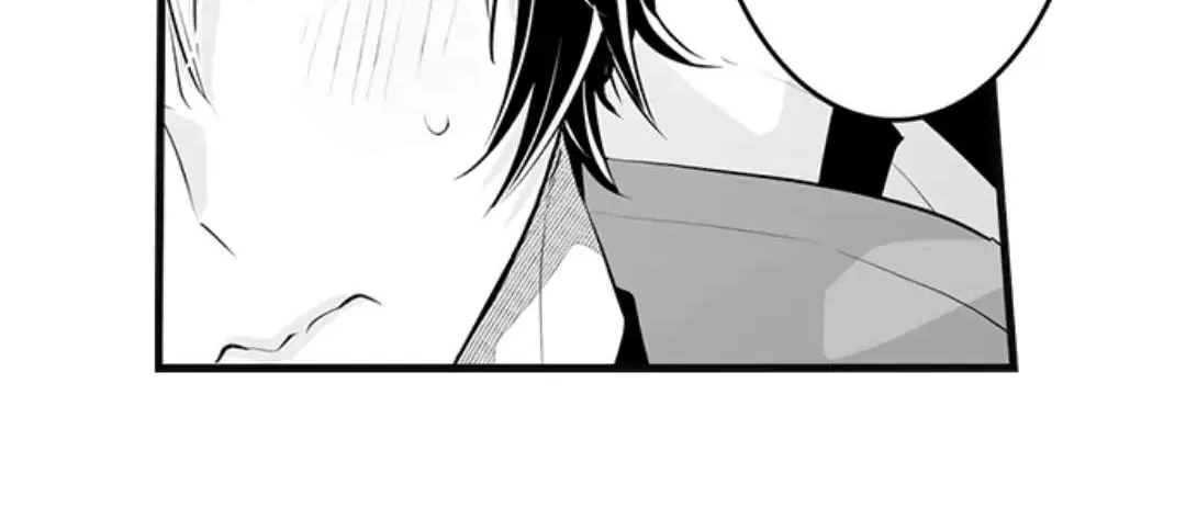 Caressing The Nipples of My Hibernating Bear Chapter 82 page 57 - 