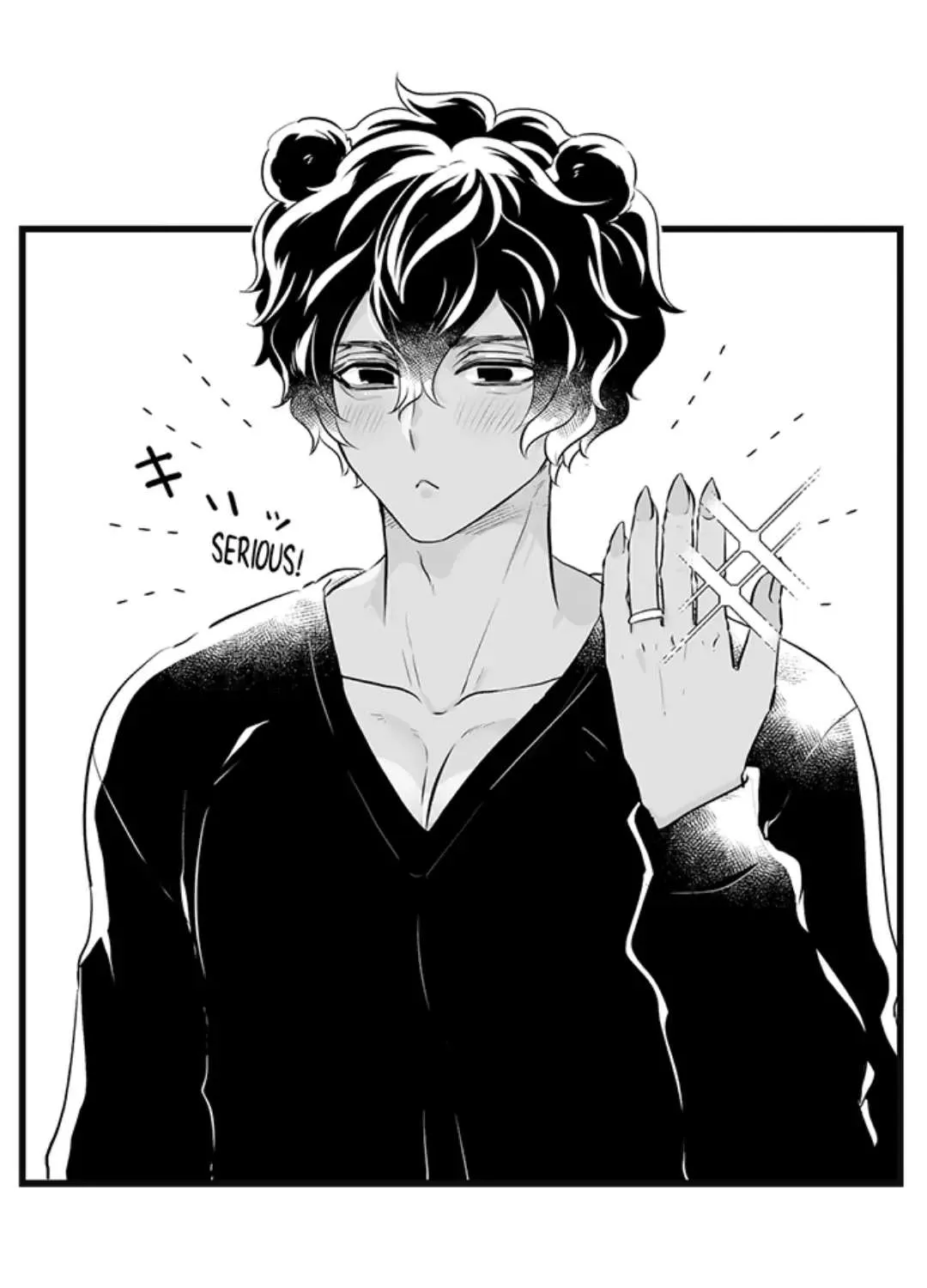 Caressing The Nipples of My Hibernating Bear Chapter 82 page 7 - 