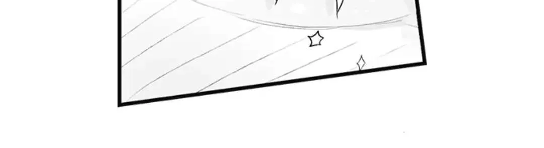 Caressing The Nipples of My Hibernating Bear Chapter 84 page 14 - 