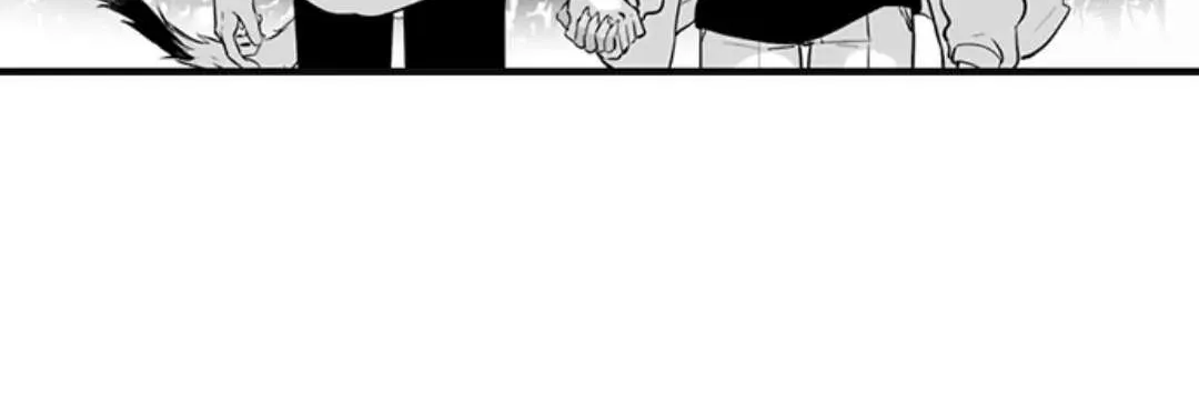 Caressing The Nipples of My Hibernating Bear Chapter 84 page 18 - 