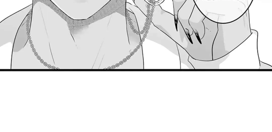 Caressing The Nipples of My Hibernating Bear Chapter 84 page 26 - 