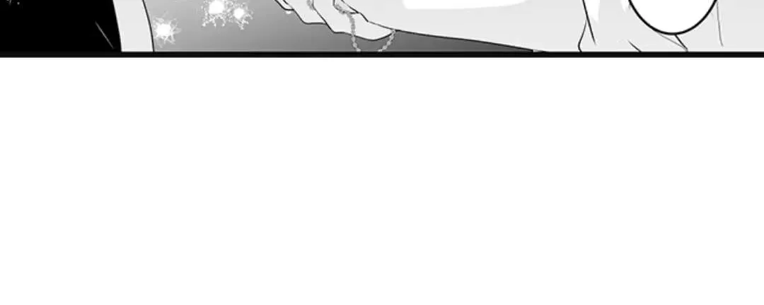 Caressing The Nipples of My Hibernating Bear Chapter 84 page 28 - 