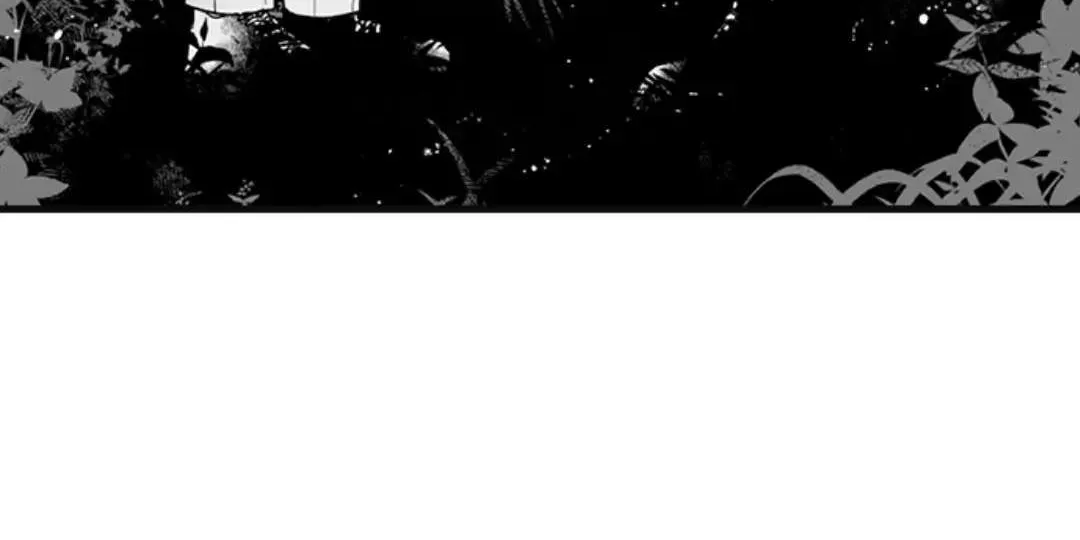 Caressing The Nipples of My Hibernating Bear Chapter 84 page 32 - 