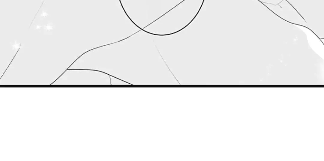Caressing The Nipples of My Hibernating Bear Chapter 84 page 38 - 