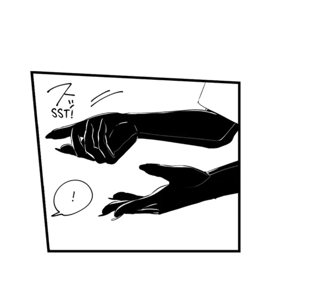 Caressing The Nipples of My Hibernating Bear Chapter 85 page 14 - 