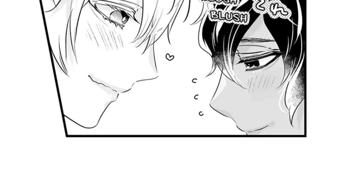 Caressing The Nipples of My Hibernating Bear Chapter 85 page 24 - 