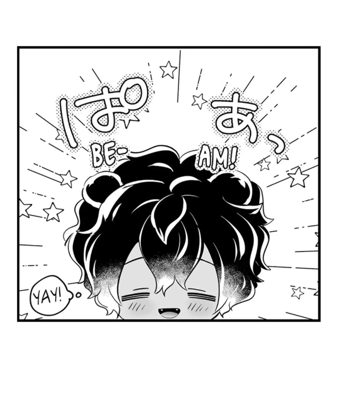 Caressing The Nipples of My Hibernating Bear Chapter 85 page 28 - 