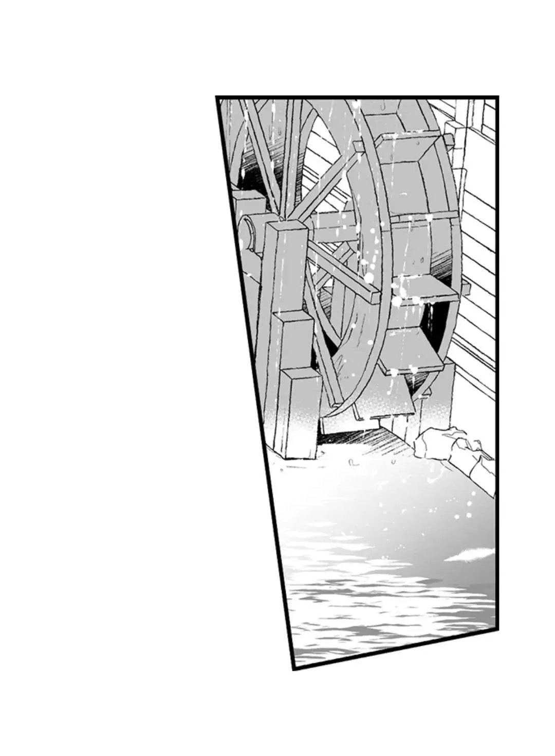 Caressing The Nipples of My Hibernating Bear Chapter 85 page 4 - 