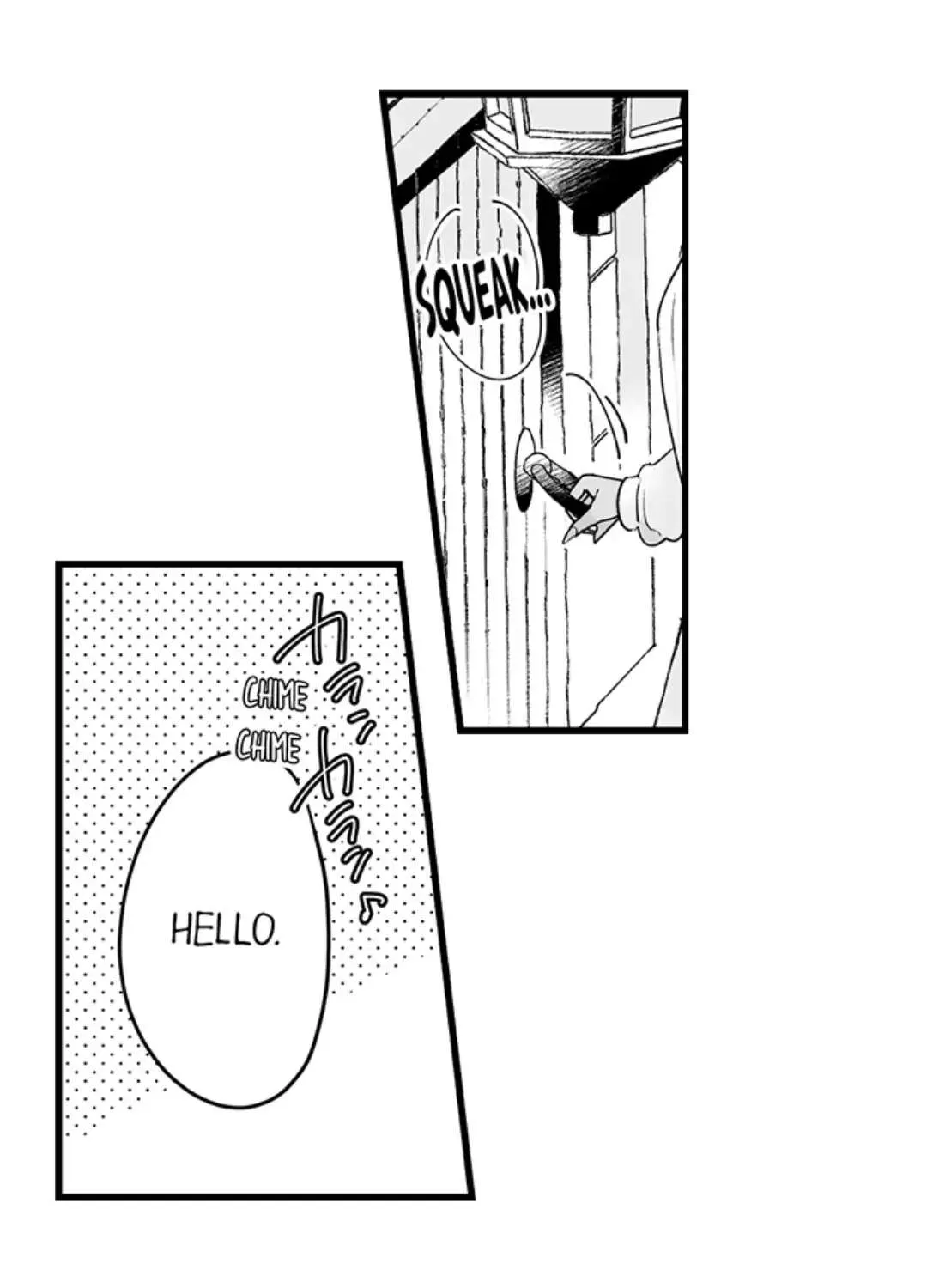 Caressing The Nipples of My Hibernating Bear Chapter 85 page 10 - 