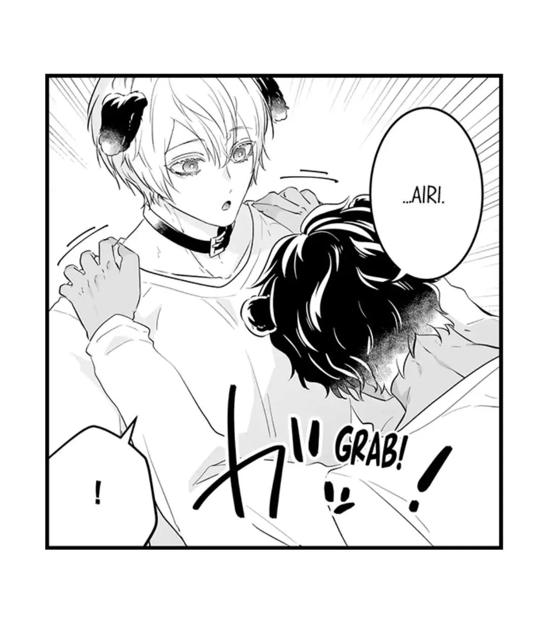 Caressing The Nipples of My Hibernating Bear Chapter 86 page 15 - 
