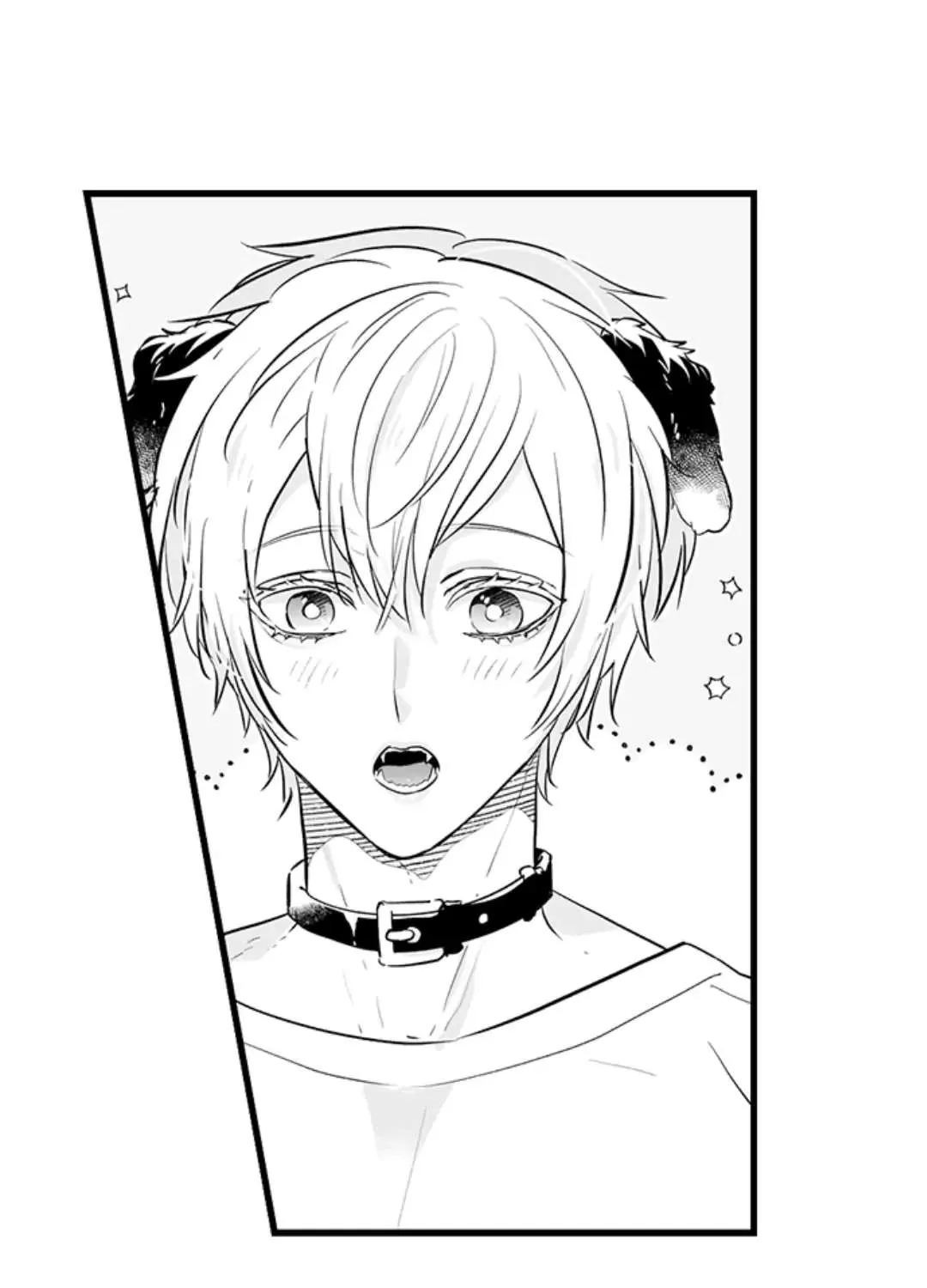 Caressing The Nipples of My Hibernating Bear Chapter 86 page 3 - 