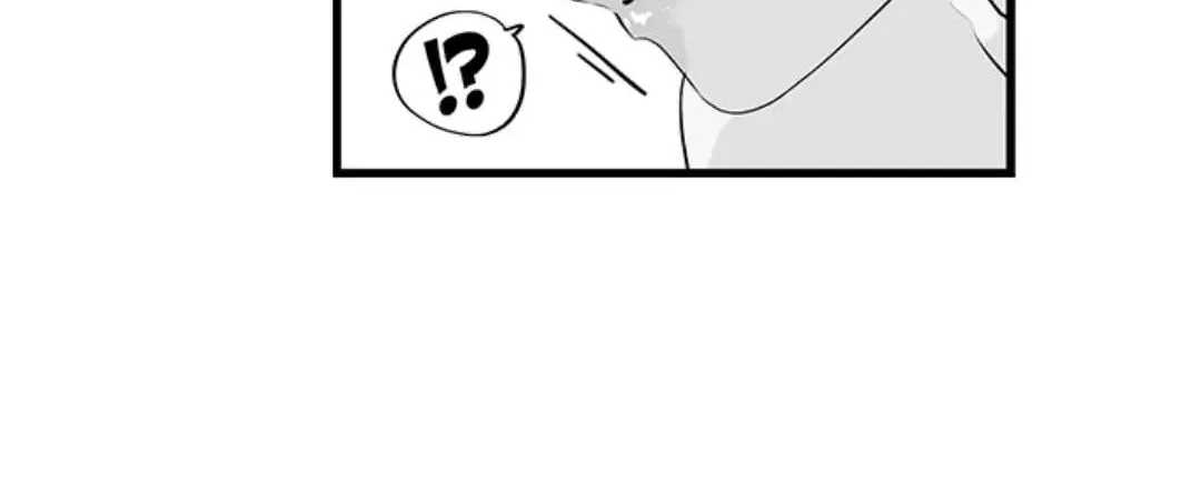 Caressing The Nipples of My Hibernating Bear Chapter 86 page 21 - 
