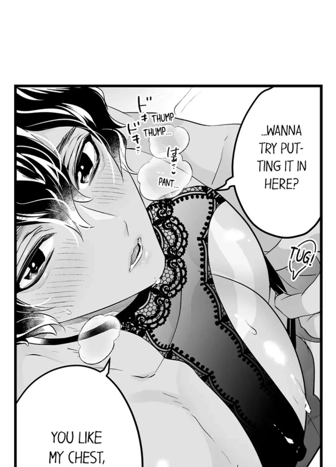 Caressing The Nipples of My Hibernating Bear Chapter 87 page 13 - 