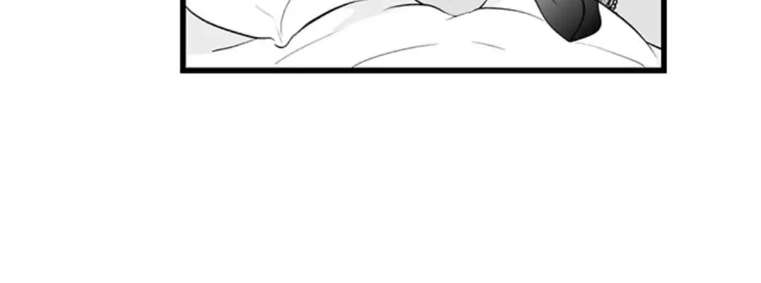 Caressing The Nipples of My Hibernating Bear Chapter 87 page 34 - 
