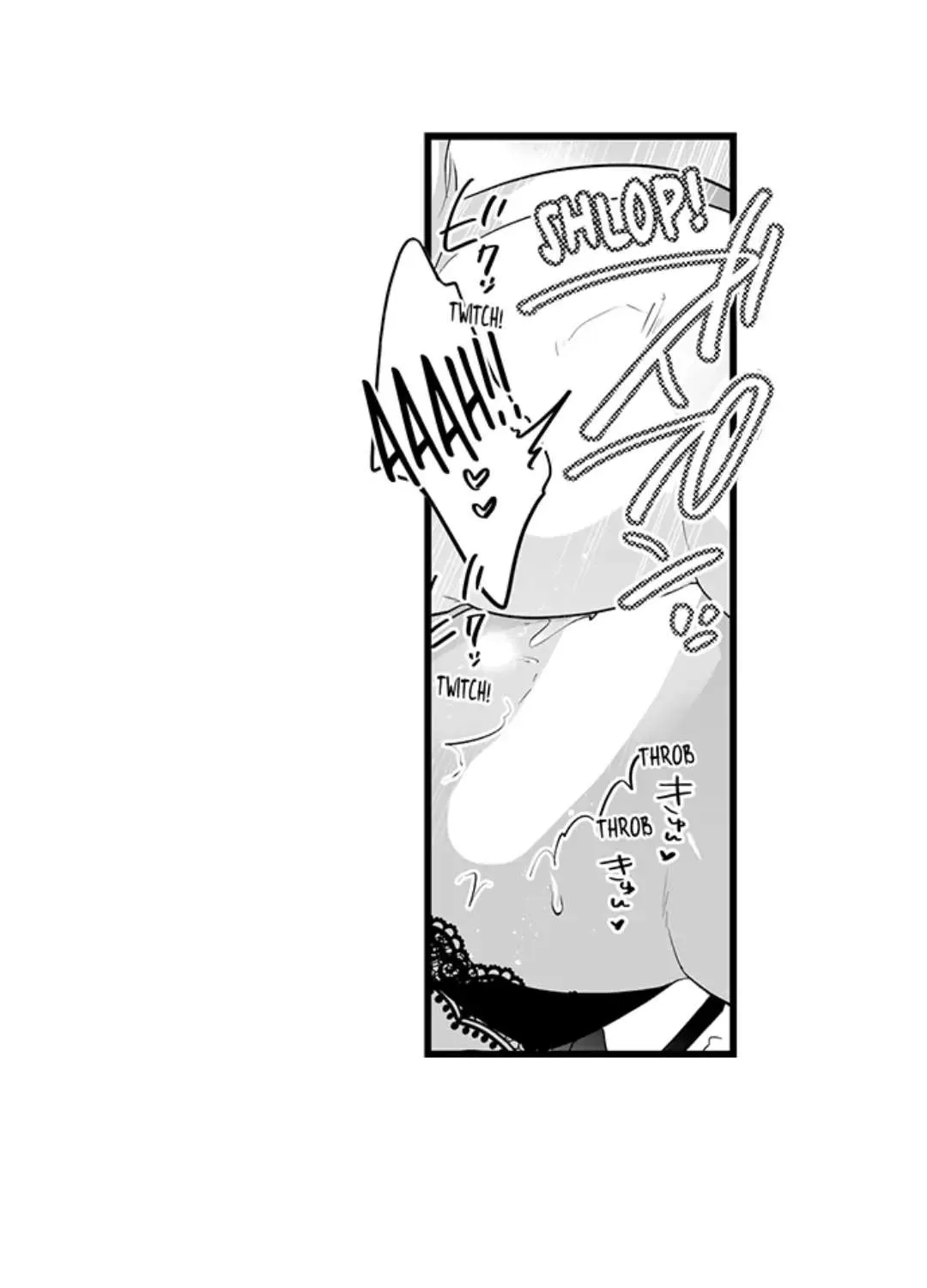 Caressing The Nipples of My Hibernating Bear Chapter 87 page 44 - 