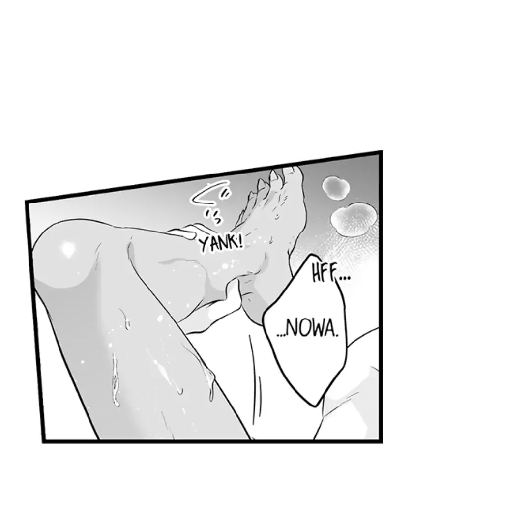 Caressing The Nipples of My Hibernating Bear Chapter 87 page 54 - 