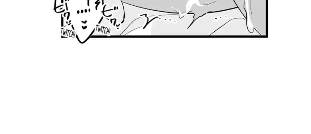 Caressing The Nipples of My Hibernating Bear Chapter 87 page 10 - 