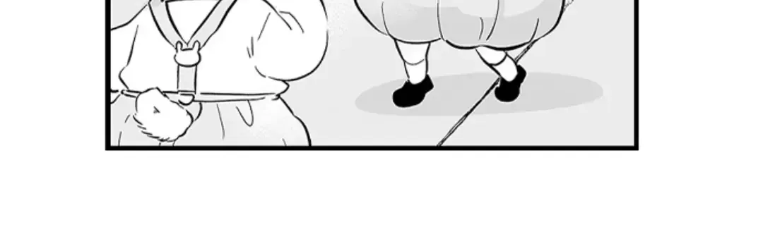 Caressing The Nipples of My Hibernating Bear Chapter 88 page 14 - 
