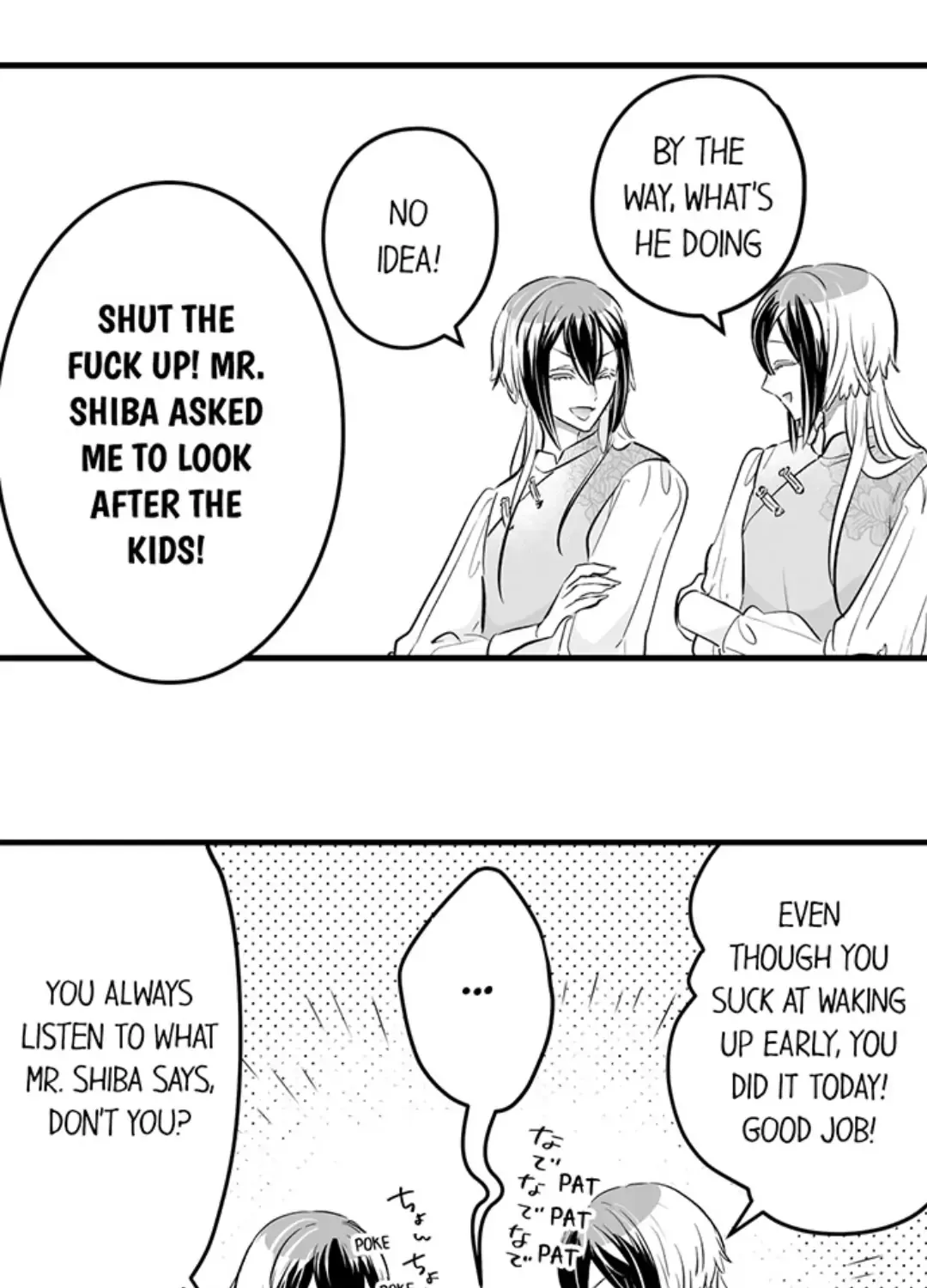 Caressing The Nipples of My Hibernating Bear Chapter 88 page 21 - 
