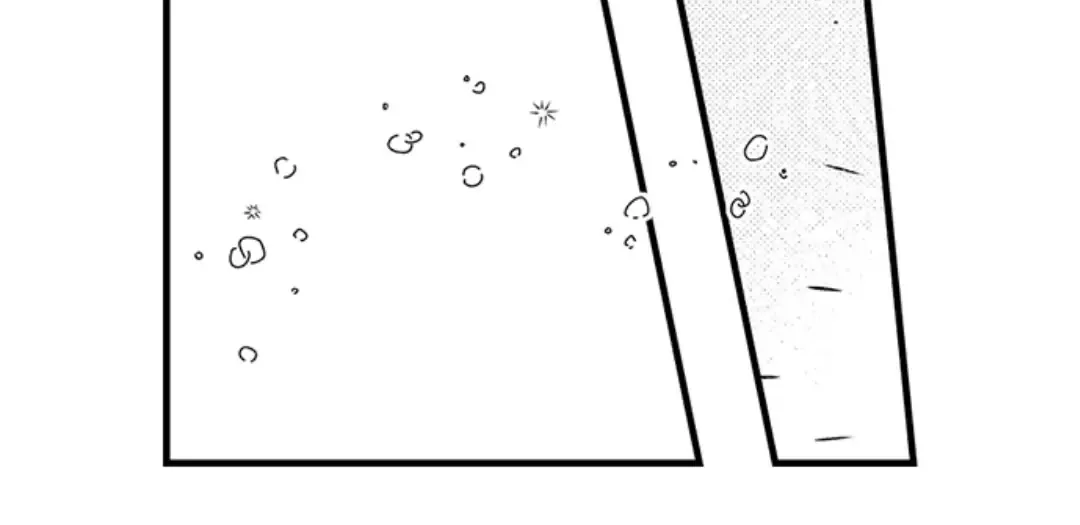 Caressing The Nipples of My Hibernating Bear Chapter 88 page 37 - 