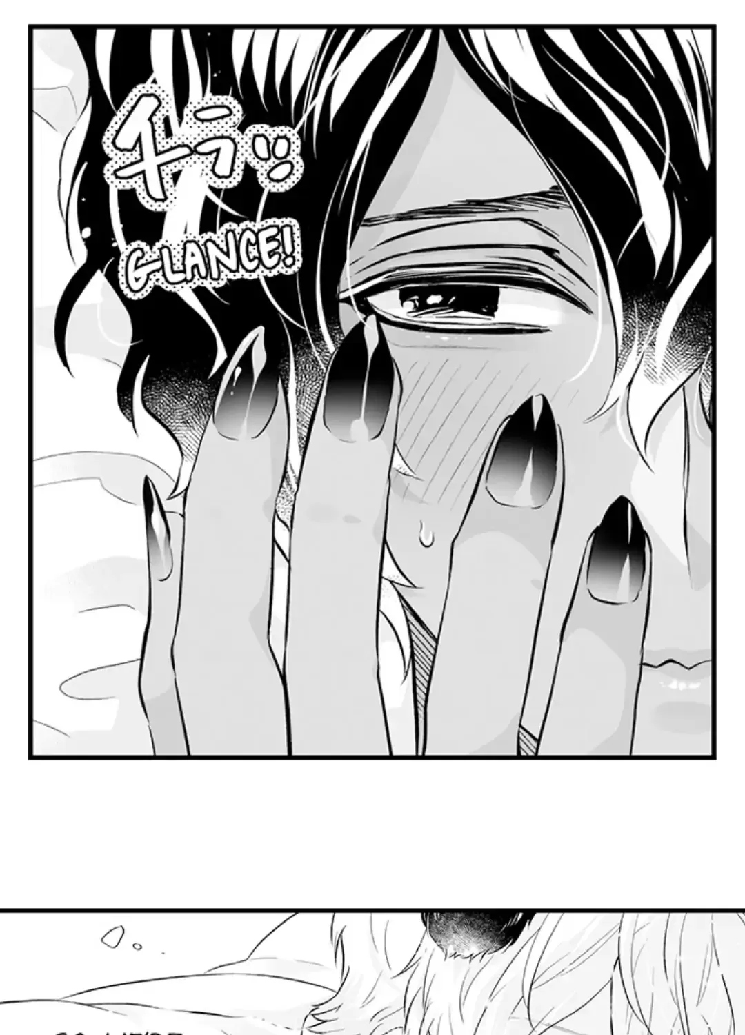 Caressing The Nipples of My Hibernating Bear Chapter 88 page 5 - 