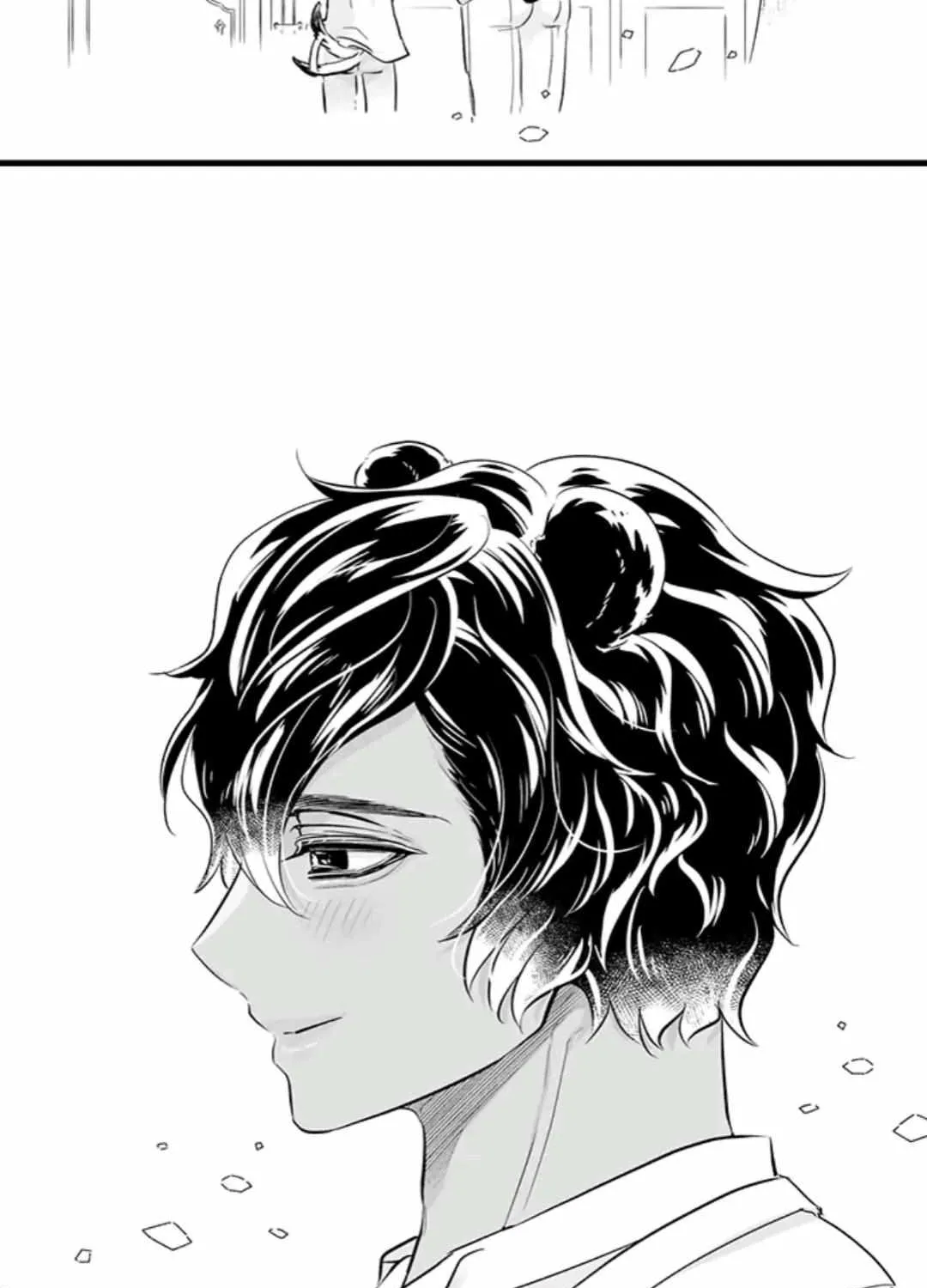 Caressing The Nipples of My Hibernating Bear Chapter 89 page 17 - 