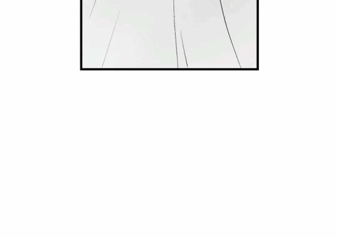 Caressing The Nipples of My Hibernating Bear Chapter 89 page 23 - 