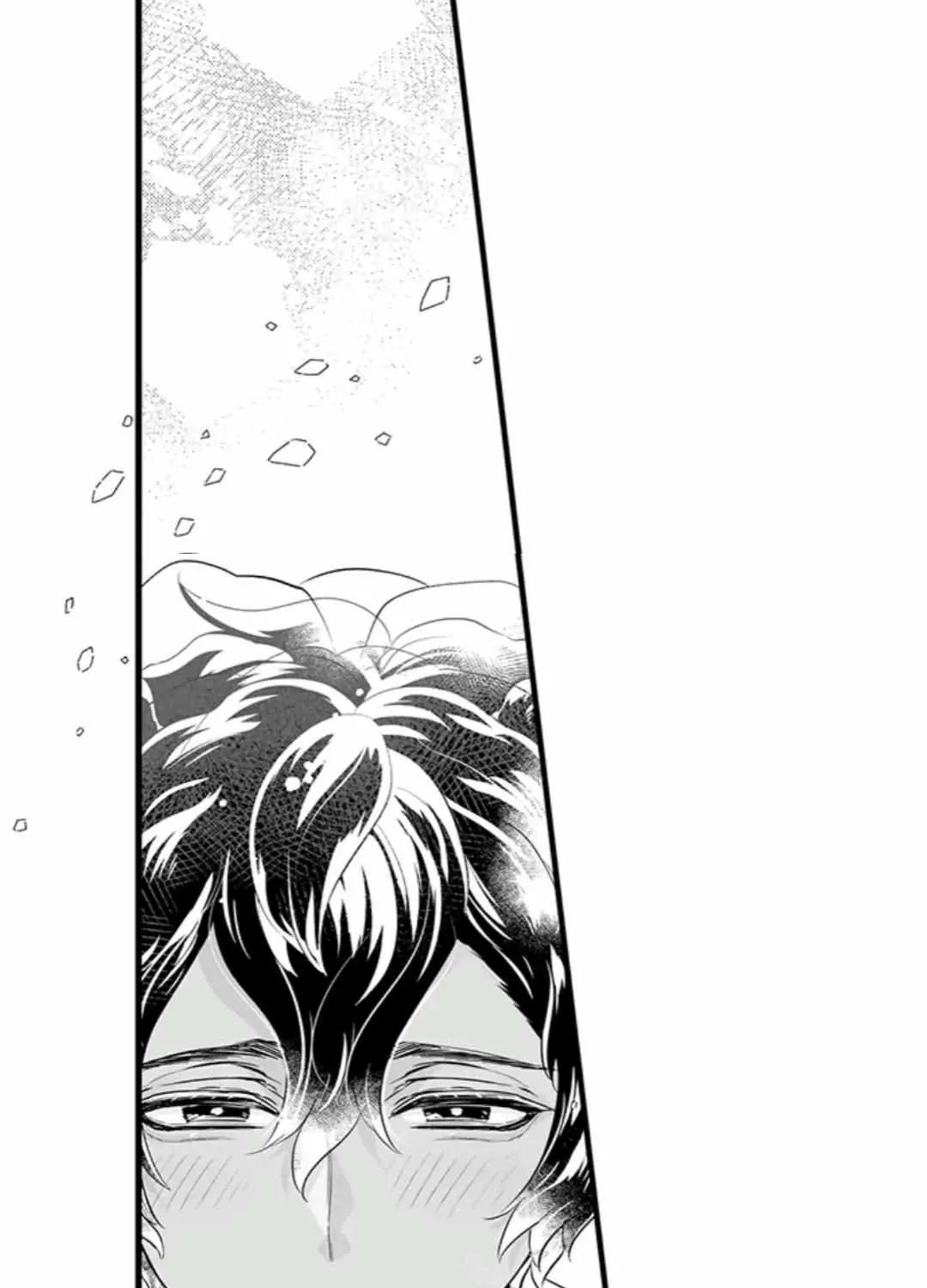 Caressing The Nipples of My Hibernating Bear Chapter 89 page 26 - 
