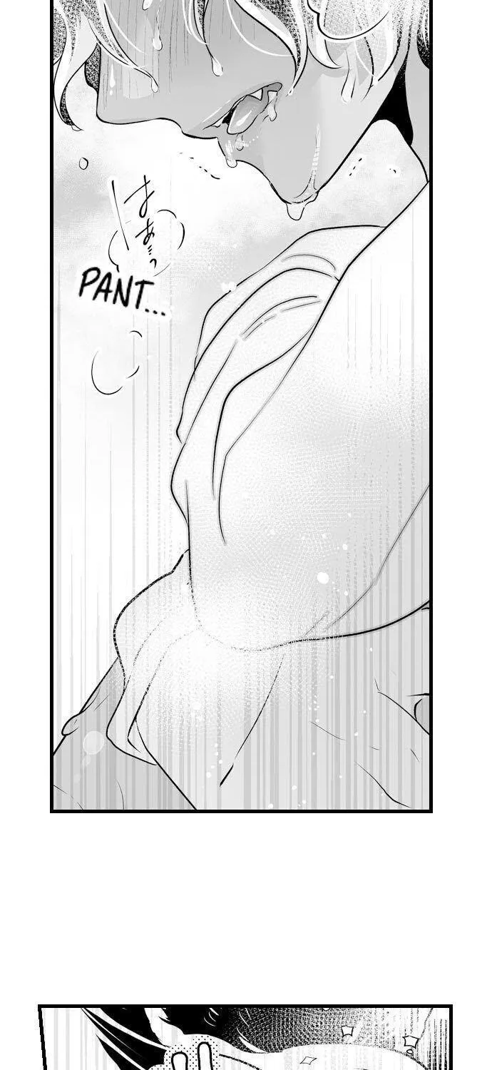 Caressing The Nipples of My Hibernating Bear Chapter 9 page 11 - 