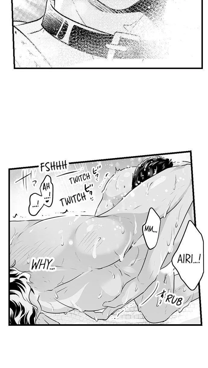 Caressing The Nipples of My Hibernating Bear Chapter 9 page 17 - 
