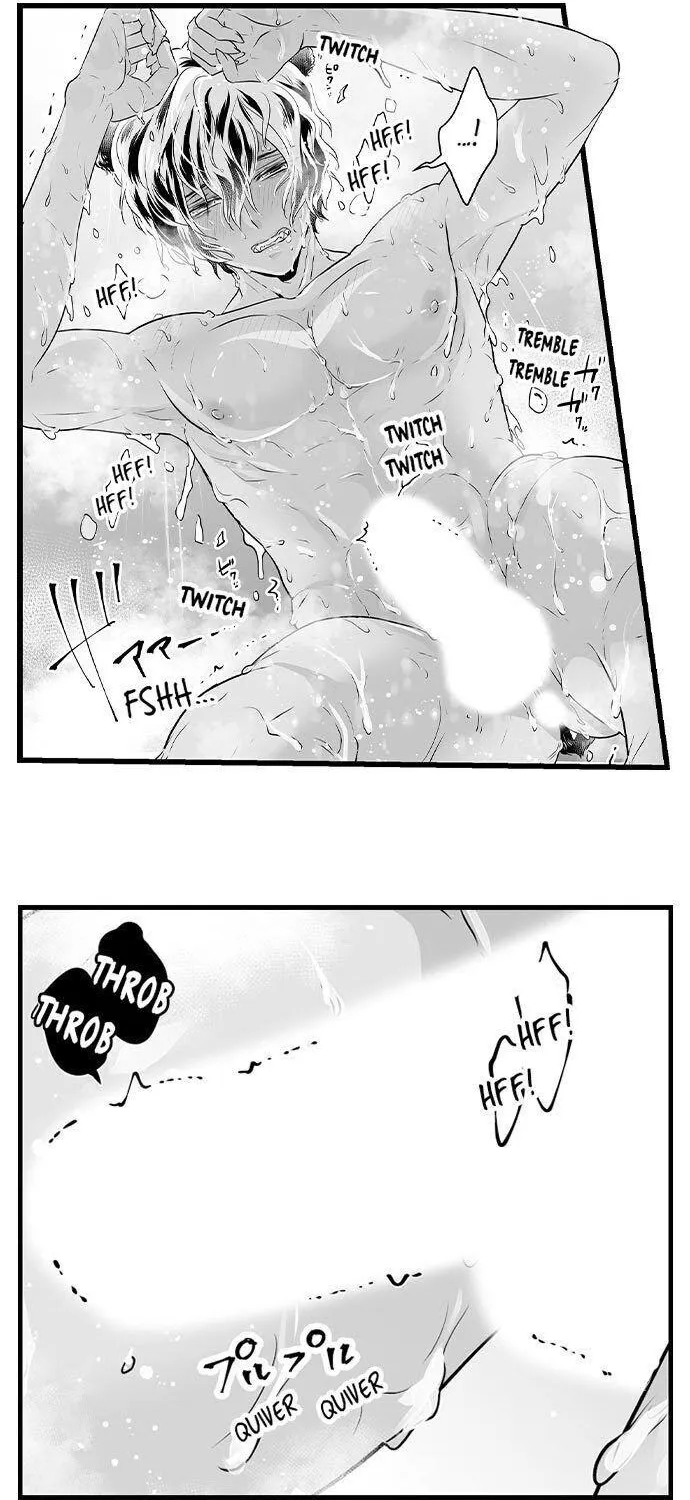 Caressing The Nipples of My Hibernating Bear Chapter 9 page 3 - 