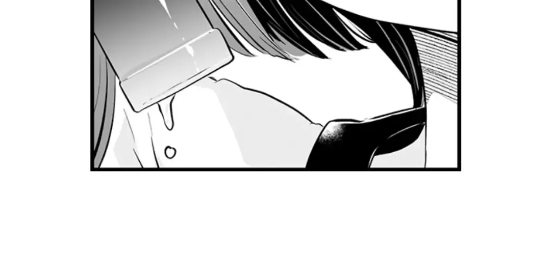 Caressing The Nipples of My Hibernating Bear Chapter 91 page 13 - 