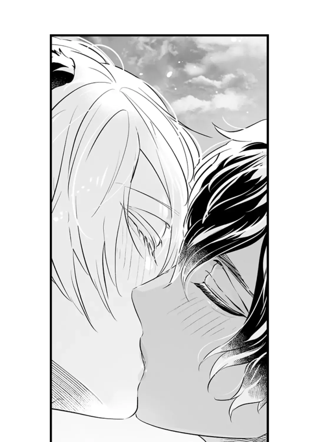 Caressing The Nipples of My Hibernating Bear Chapter 91 page 39 - 